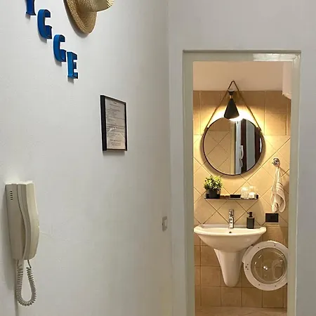 Апартаменты Hygge